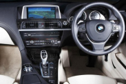 Продам новый видеорегистратор DVR 668 с HD камерой 5 Мп. :: BMW :: 6 серия :: F12-F13 Продам новый видеорегистратор DVR 668 с HD камерой 5 Мп. BMW 6 серия F12-F13