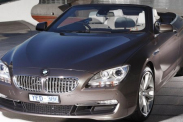 Продам новый видеорегистратор DVR 668 с HD камерой 5 Мп. :: BMW :: 6 серия :: F12-F13 Продам новый видеорегистратор DVR 668 с HD камерой 5 Мп. BMW 6 серия F12-F13