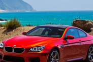 Продам новый видеорегистратор DVR 668 с HD камерой 5 Мп. :: BMW :: 6 серия :: F12-F13 Продам новый видеорегистратор DVR 668 с HD камерой 5 Мп. BMW 6 серия F12-F13