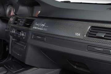 BMW M3 (E92) 650 л. с. BMW 3 серия E90-E93