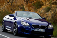 Продам новый видеорегистратор DVR 668 с HD камерой 5 Мп. :: BMW :: 6 серия :: F12-F13 Продам новый видеорегистратор DVR 668 с HD камерой 5 Мп. BMW 6 серия F12-F13