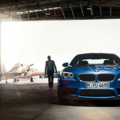 Новый пакет для BMW M5