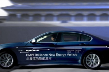 В BMW выяснили о китайских предпочтениях BMW Мир BMW BMW AG