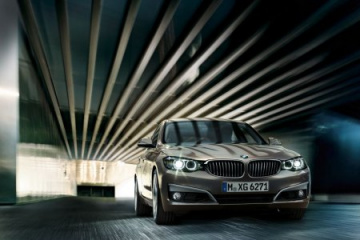 Цель BMW - быть лидером BMW Мир BMW BMW AG