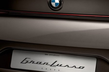 Gran Lusso Coup - новый шоу кар BMW BMW Мир BMW BMW AG
