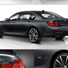 BMW 7 Series Special Edition для Японии
