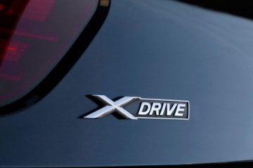 BMW будет судиться за бренд xDrive BMW Мир BMW BMW AG