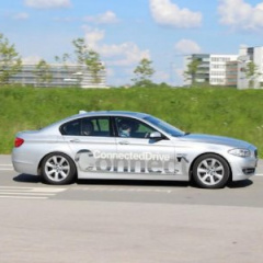 Беспилотник BMW