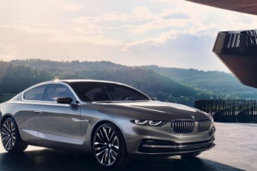 Очистка памяти в системе диагностики 2-го поколения BMW Концепт Все концепты
