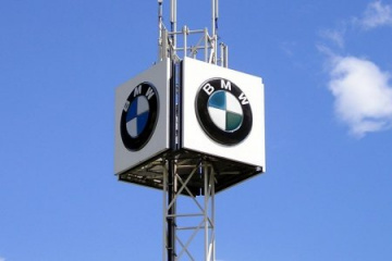 Автоцентр BMW в Южной Корее BMW Мир BMW BMW AG
