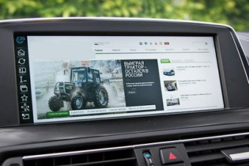 BMW Connected Drive нового поколения «Аll Inclusive» BMW Мир BMW BMW AG