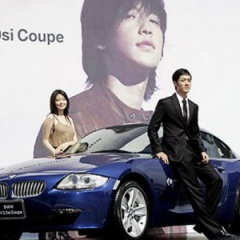 BMW и Hyundai совместно будут выпускать двигатели