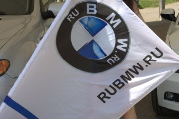 RuBMW картинг party BMW 7 серия G11-G12