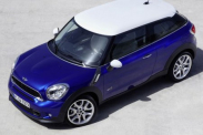 Не открываются двери Mini Cooper BMW Всё о MINI COOPER Все MINI