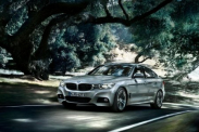 Редуктор на бмв гт 530д 2.56 BMW 5 серия GT
