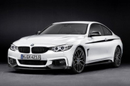 BMW M5 Edition 35 Years 2019 – юбилейный седан ограниченным тиражом BMW M серия Все BMW M
