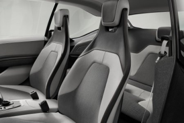 BMW :: BMW i :: Все BMW i Разборка BMW BMW BMW i Все BMW i