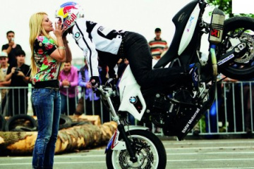 Фестиваль BMW Motorrad Days 2013 :: BMW :: Мотоциклы BMW :: Все мотоциклы Фестиваль BMW Motorrad Days 2013 BMW Мотоциклы BMW Все мотоциклы