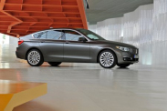 В машине невозможно находится!!! :: BMW :: 5 серия :: GT В машине невозможно находится!!! BMW 5 серия GT