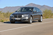 Редуктор на бмв гт 530д 2.56 BMW 5 серия GT