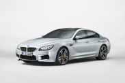 BMW M5 Edition 35 Years 2019 – юбилейный седан ограниченным тиражом BMW M серия Все BMW M