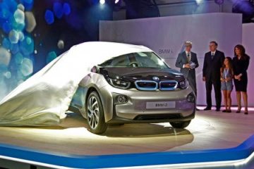 Официально представлен BMW i3 BMW BMW i Все BMW i