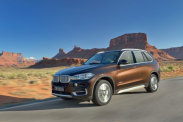 Пропал язык BMW X5 серия F15