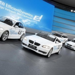 BMW собирается построить мини-трек