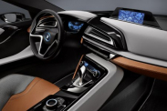 i3 Узнать комплектацию по ВИН BMW BMW i Все BMW i