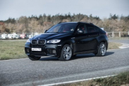 Аварийный режим BMW X6 серия E71