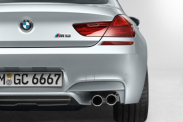 BMW M5 Edition 35 Years 2019 – юбилейный седан ограниченным тиражом BMW M серия Все BMW M