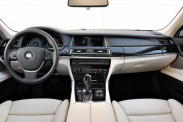 Bmw f02 пневма BMW 7 серия F01-F02