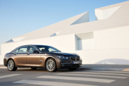 Привет всем! Помогите узнать код краски по вин WBAKM41080DK94417 :: BMW :: 7 серия :: F01-F02 Привет всем! Помогите узнать код краски по вин WBAKM41080DK94417 BMW 7 серия F01-F02