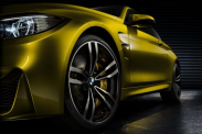 Новое купе BMW M8 2020 получит настраиваемую тормозную систему BMW M серия Все BMW M