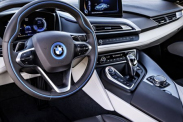 i3 Узнать комплектацию по ВИН BMW BMW i Все BMW i