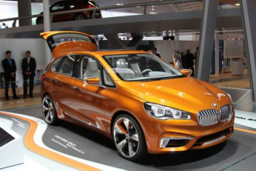 BMW Vision Future Luxury BMW Концепт Все концепты