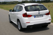 КОРОБКА 8 ст BMW X1 серия E84