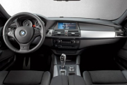 Потухла приборка BMW X5 серия E70