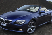 Как узнать комплектацию БМВ BMW 6 серия E63-E64