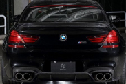 Новое купе BMW M8 2020 получит настраиваемую тормозную систему BMW M серия Все BMW M