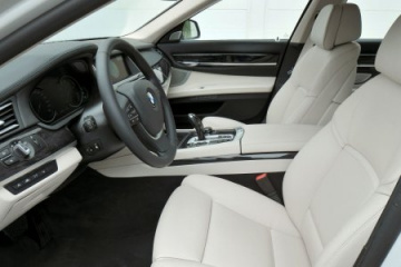 Программа для проверки корректности VIN кодов BMW :: BMW :: 7 серия :: F01-F02 Программа для проверки корректности VIN кодов BMW BMW 7 серия F01-F02