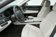 Привет всем! Помогите узнать код краски по вин WBAKM41080DK94417 BMW 7 серия F01-F02