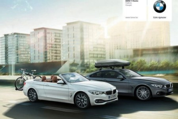 В Сеть попали фото кабриолета BMW 4 Series BMW 4 серия F33