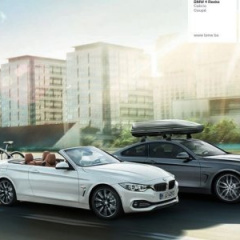 В Сеть попали фото кабриолета BMW 4 Series