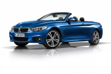 Датчики :: BMW :: 4 серия :: F33 Датчики BMW 4 серия F33