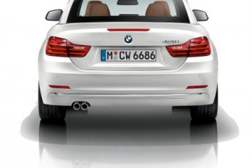 Смазочная система двигателя BMW 4 серия F33