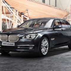 BMW 7 Series с деталями из серебра