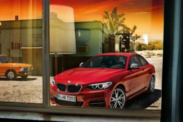 BMW 2 Series Active Tourer BMW 2 серия F22-F23