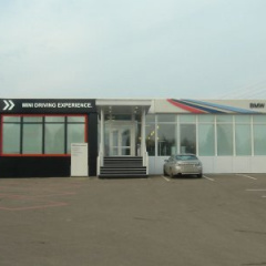 Базовый курс BMW DRIVING EXPERIENCE