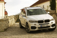 Пропал язык BMW X5 серия F15